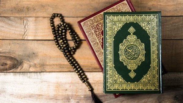 آيات قرآنية تشفي من الأمراض الصعبة