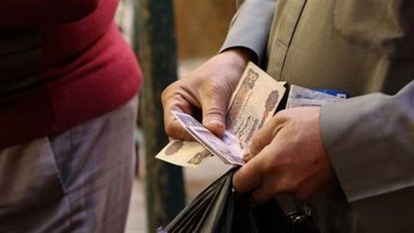 حزمة الحماية الاجتماعية الجديدة 2025