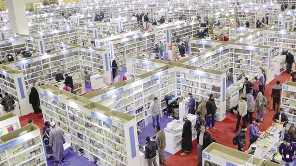 خريطة معرض القاهرة الدولي للكتاب 2025