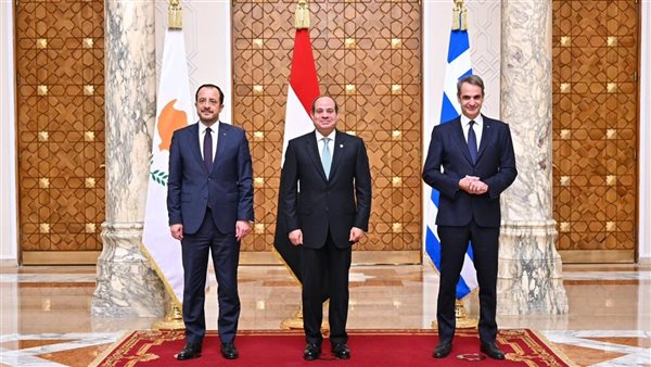 القمة المصرية القبرصية اليونانية