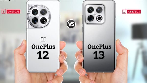 OnePlus 13 vs OnePlus 12