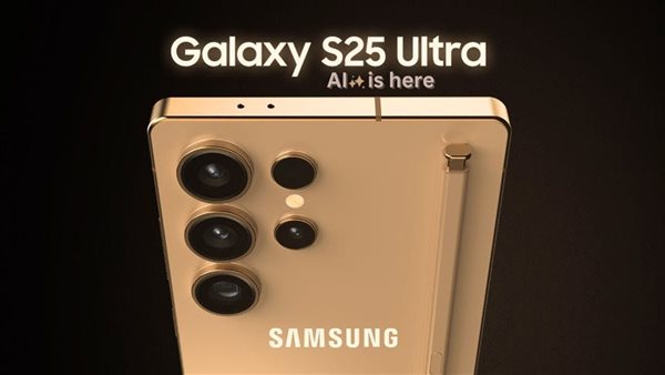 سعر Samsung galaxy s25 ultra 