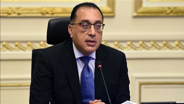 الدكتور مصطفى مدبولي رئيس الوزراء