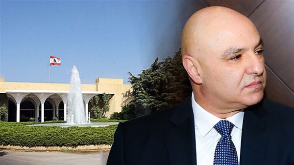 جوزيف لبنان رئيس لبنان الجديد