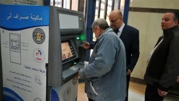 موعد تطبيق الحزمة الاجتماعية الجديدة وزيادة المرتبات