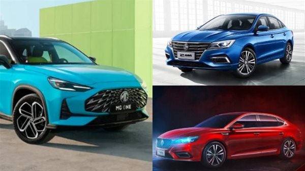 ثمن سيارات MG في مصر 2025؟