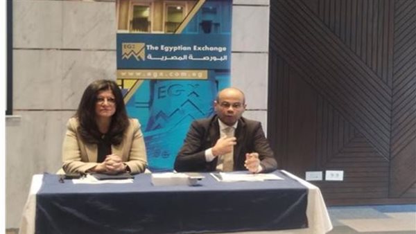 رئيس البورصة خلال مؤتمر الحصاد السنوي 