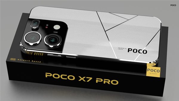 poco x7 pro سعر في مصر
