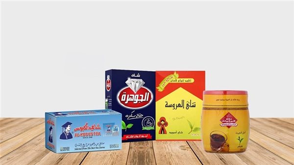 توحيد أوزان عبوات الشاي