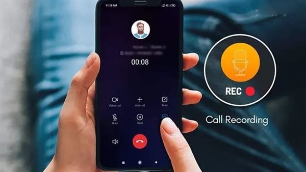 عقوبة تسجيل المكالمات بدون إذن في القانون المصري