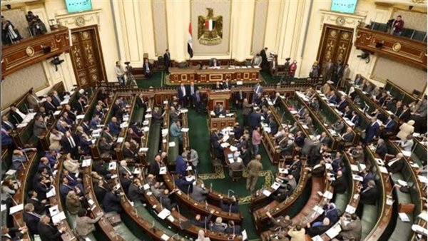 مشروع قانون الإجراءات الجنائية