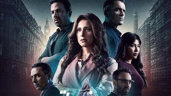 مسلسل حنان مطاوع الجديد