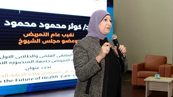 الدكتورة كوثر محمود، نقيب التمريض 
