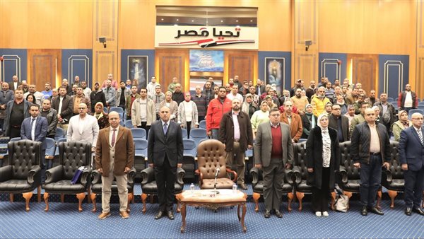 الهيئة العامة لميناء الإسكندرية
