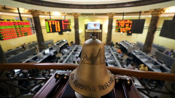أداء البورصة المصرية اليوم
