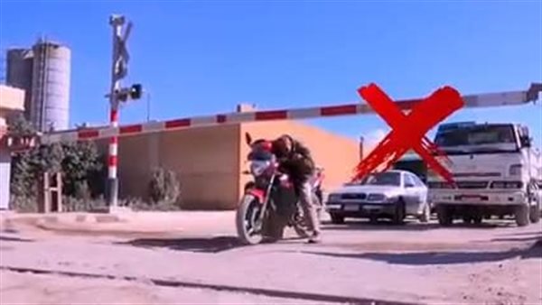 مزلقان 