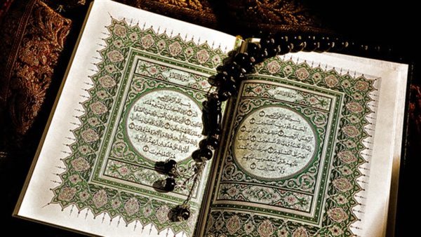 هل البسملة آية في سورة الفاتحة؟
