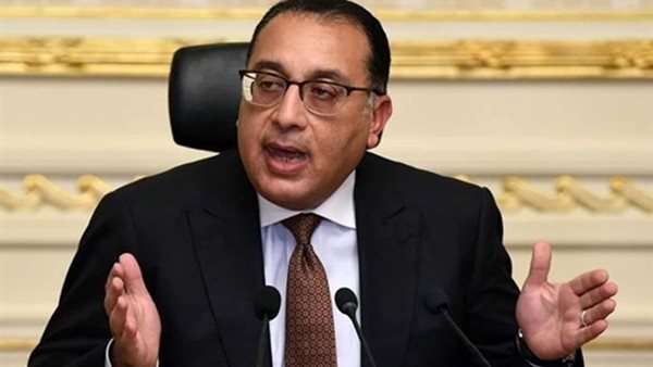 رئيس مجلس الوزراء 