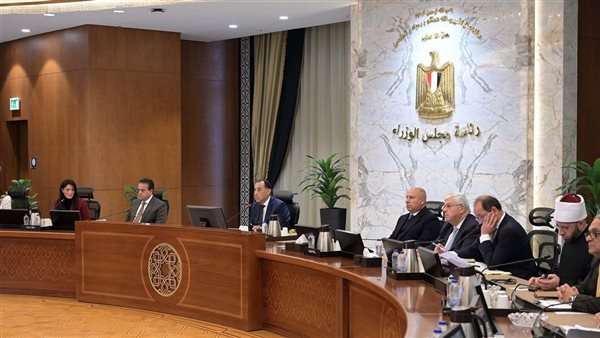 التمكين الاقتصادي للمرأة
