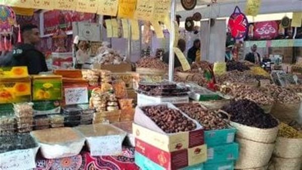 معرض اهلا رمضان 2025 ارض المعارض