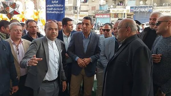 المعرض الدائم بالسويس