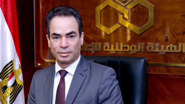 خريطة إذاعة القرآن الكريم الجديدة 2025