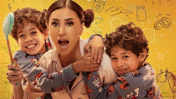 مسلسل كامل العدد 3 رمضان 2025
