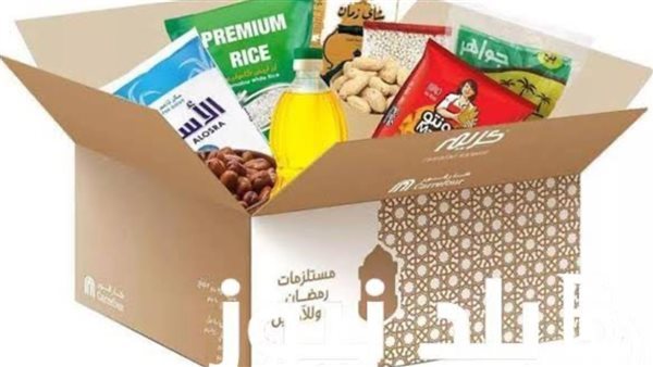 كرتونة رمضان 2025