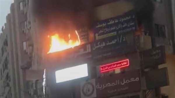 حريق شقة فيصل اليوم