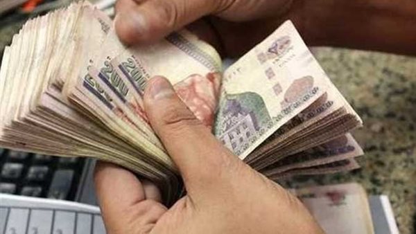 موعد صرف معاشات شهر فبراير 2025