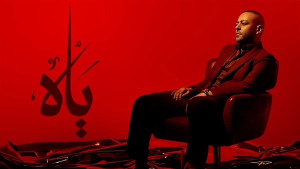 البوم تامر عاشور الجديد 2025ى 