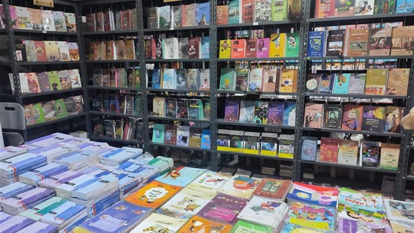 كيفية الوصول لمعرض الكتاب التجمع الخامس