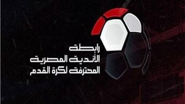 مواعيد مباريات بطولة كأس عاصمة مصر