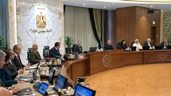 اجتماع الحكومة اليوم