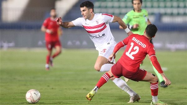 الزمالك