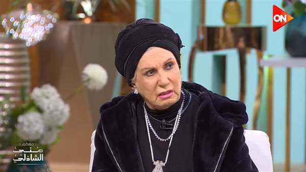 الفنانة طروب