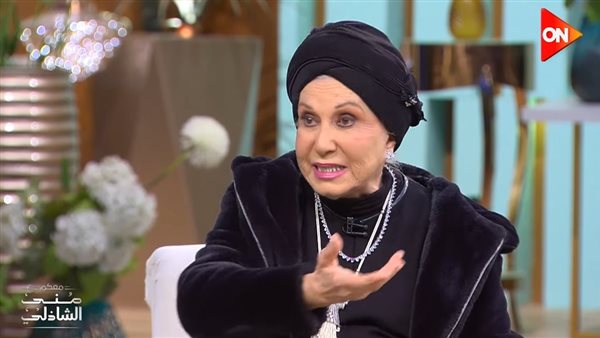 الفنانة طروب