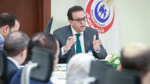 خالد عبد الغفار وزير الصحة والسكان