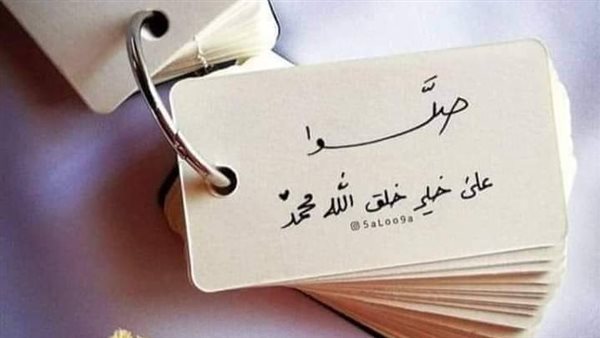 فضل الصلاة على النبي يوم الجمعة