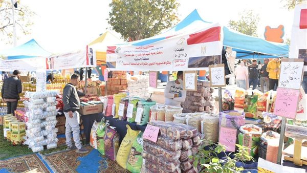 سوق اليوم الواحد بالإسماعيلية