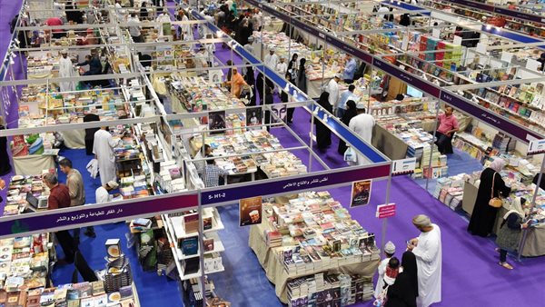 كيفية الوصول إلى معرض القاهرة الدولي للكتاب 2025