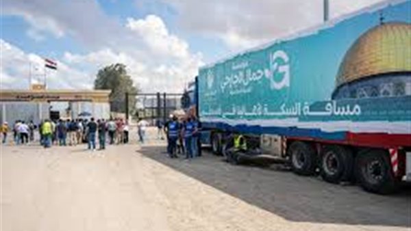 إدخال المساعدات لغزة