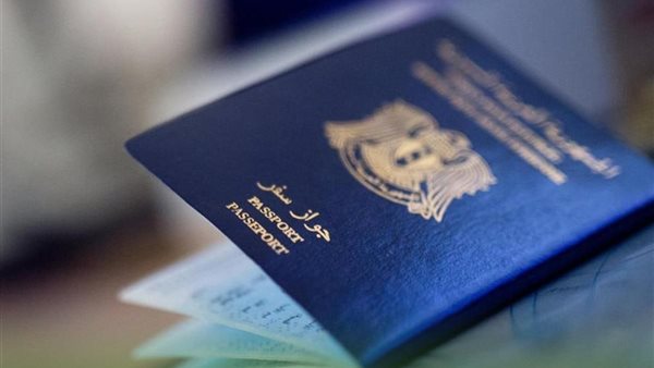 حجز جواز السفر السوري 2025 للمقيمين