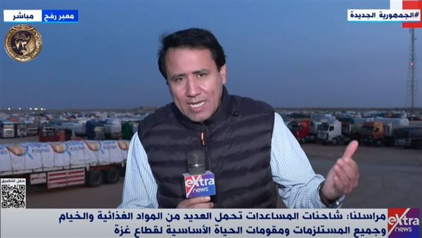 عوض الغنام