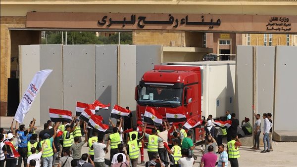 إدخال المساعدات إلى قطاع غزة 