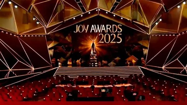 حفل جوائز جوي اورد 2025