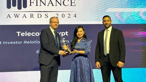 الشركة المصرية للاتصالات