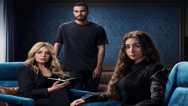 مسلسل اقامة جبرية هنا الزاهد