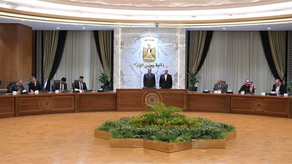 توقيع عقود تدويل بنك المعرفة المصري لتعزيز التعاون الإكاديمي