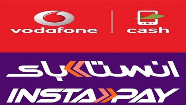 طريقه تحويل الفلوس من انستا باي لفودافون كاش